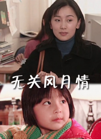 蜜芽精品